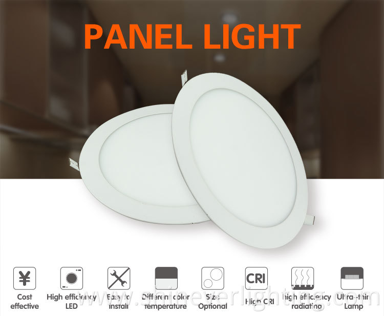 Sunken Dimmable LED Ceiling Light